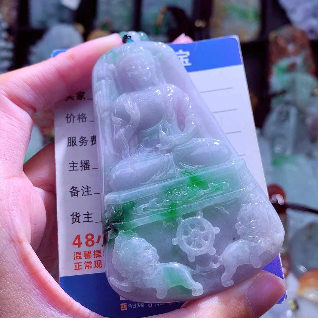 颈饰未镶嵌翡翠天然