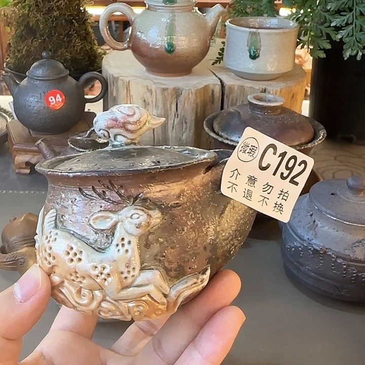 紫砂茶壶柴烧新品福利多多