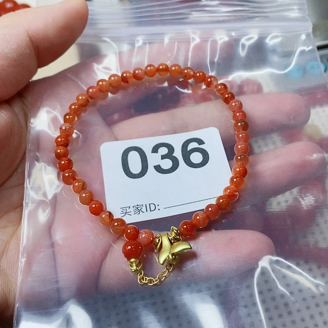 妮***笑南红玛瑙手串未镶嵌卡4