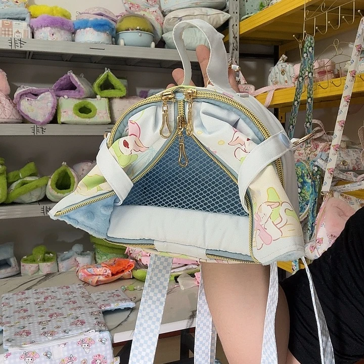 痛包小号夏款豆豆绒