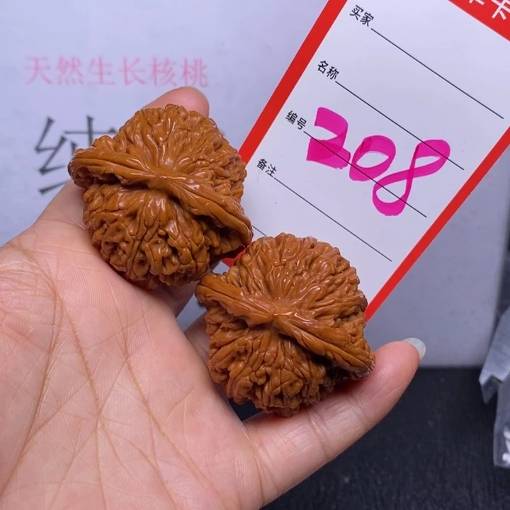 文玩核桃把件208，44四座楼