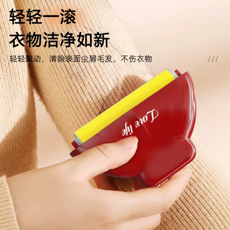 【新疆西藏包邮】2个清洁除毛家用滚筒粘毛滚粘毛器去毛器水洗