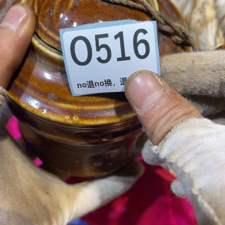 开***心陶瓷火爆热卖热卖热卖