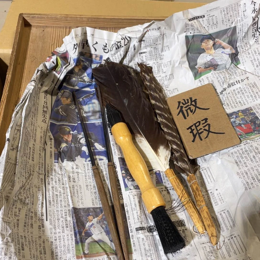 紫砂中古商品谨慎下单