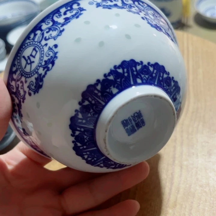 青花玲珑5寸饭碗吉祥如意