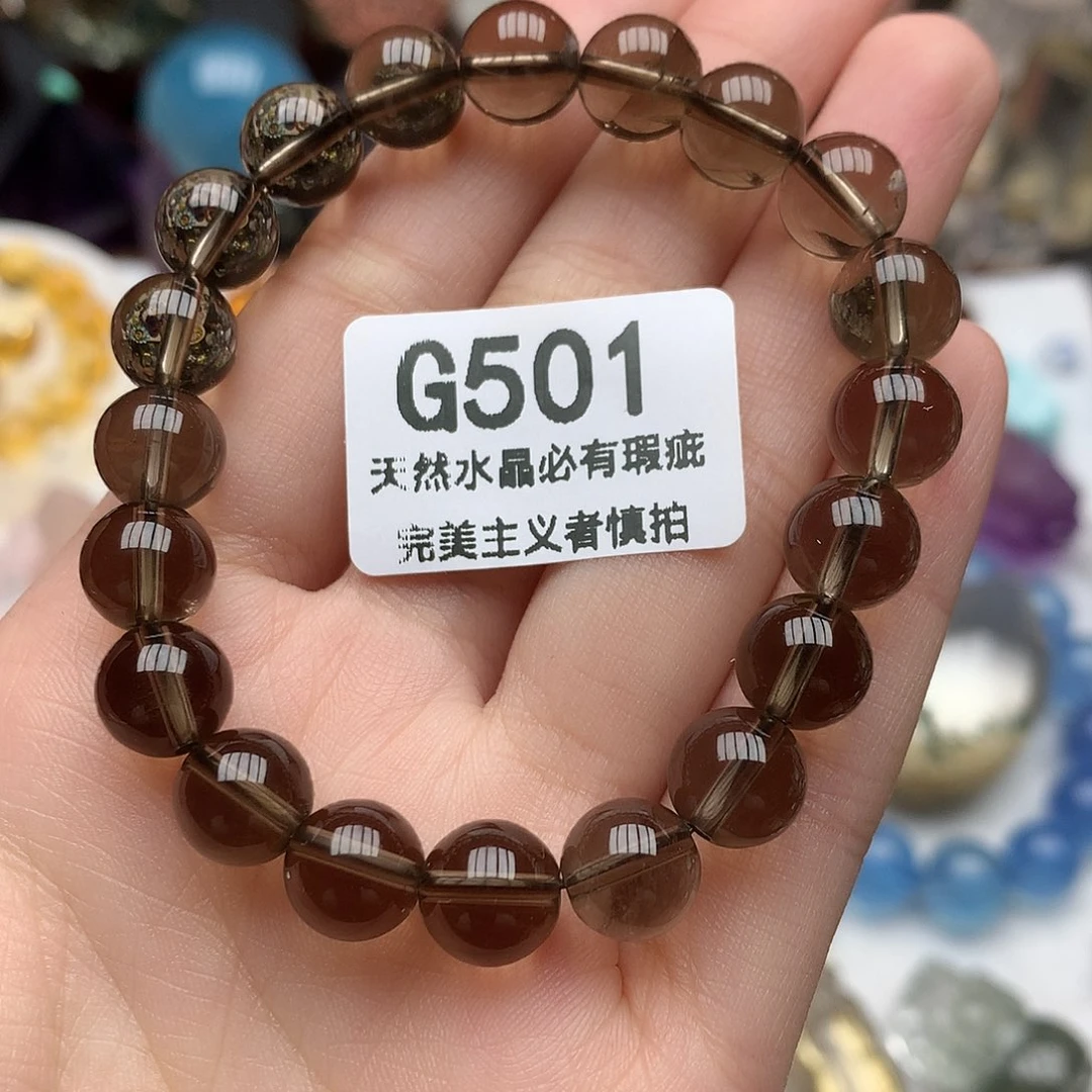 水晶未镶嵌珠宝半成品9+茶水晶