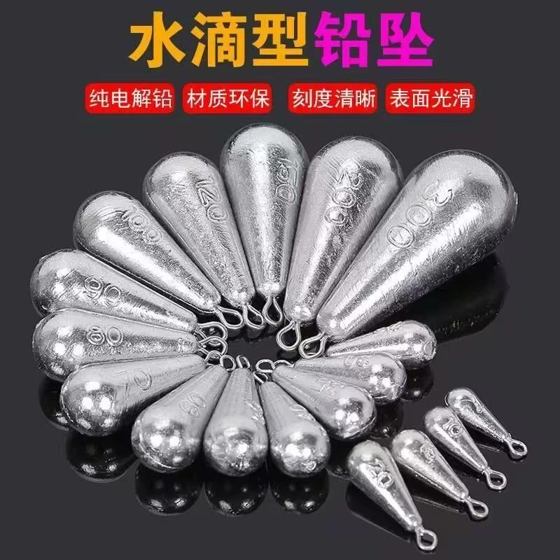 厂家直销批发水滴型带环海竿串钩远投卡罗钓组逗钓鲫鱼