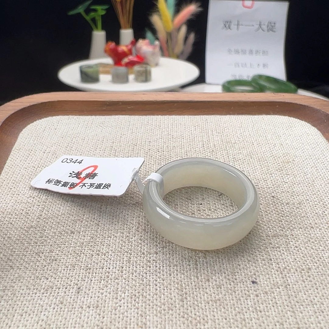和田玉（糖玉）未镶嵌戒指K40烟灰细轮胎17.7 不退换