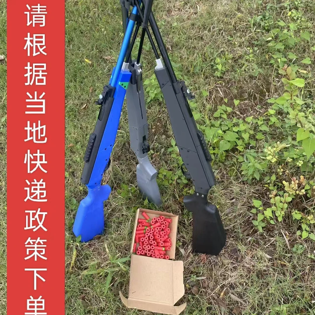 大号98K软弹玩具枪拉栓趣味射击适合真人CS户外游玩