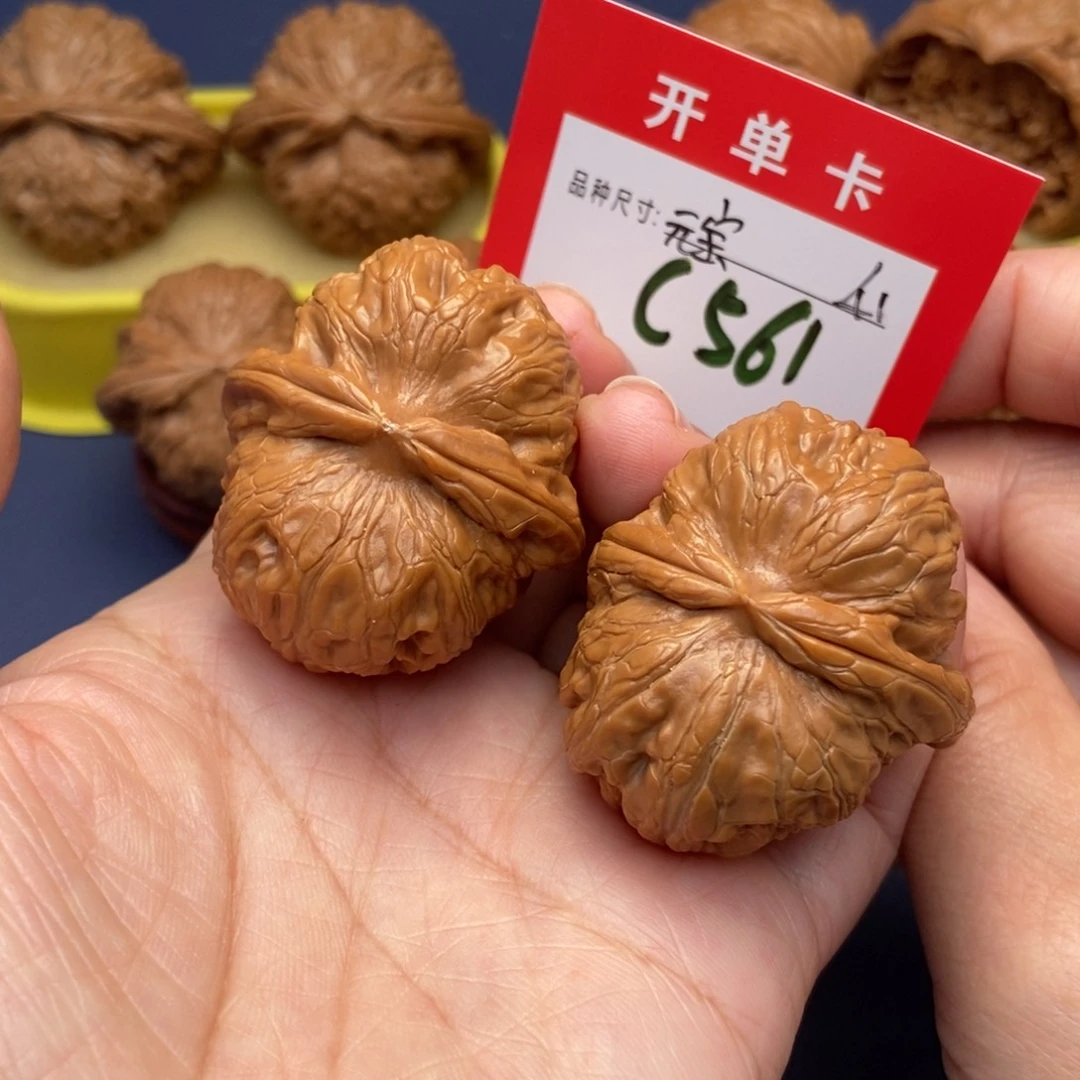 吊坠文玩核桃文玩核桃