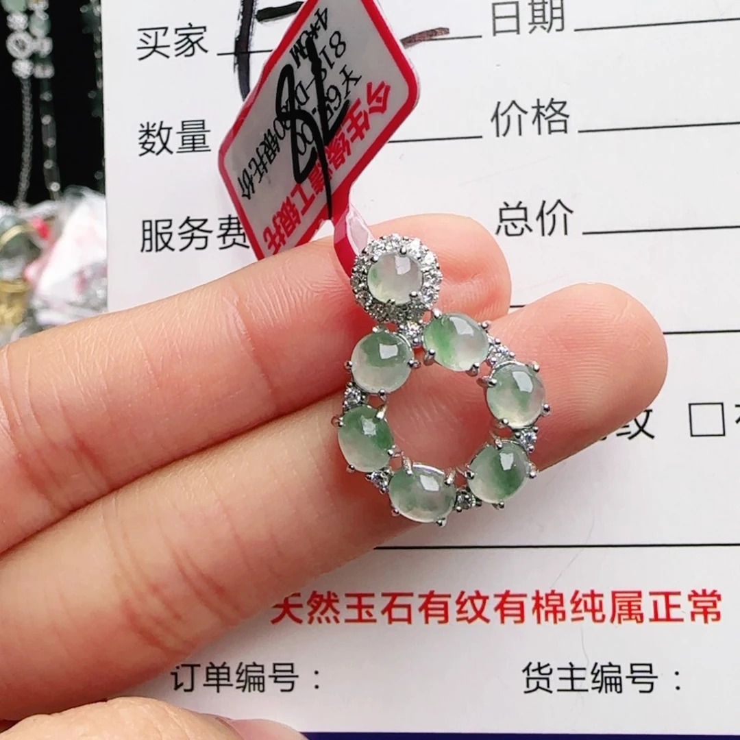 银S925镶嵌手链翡翠