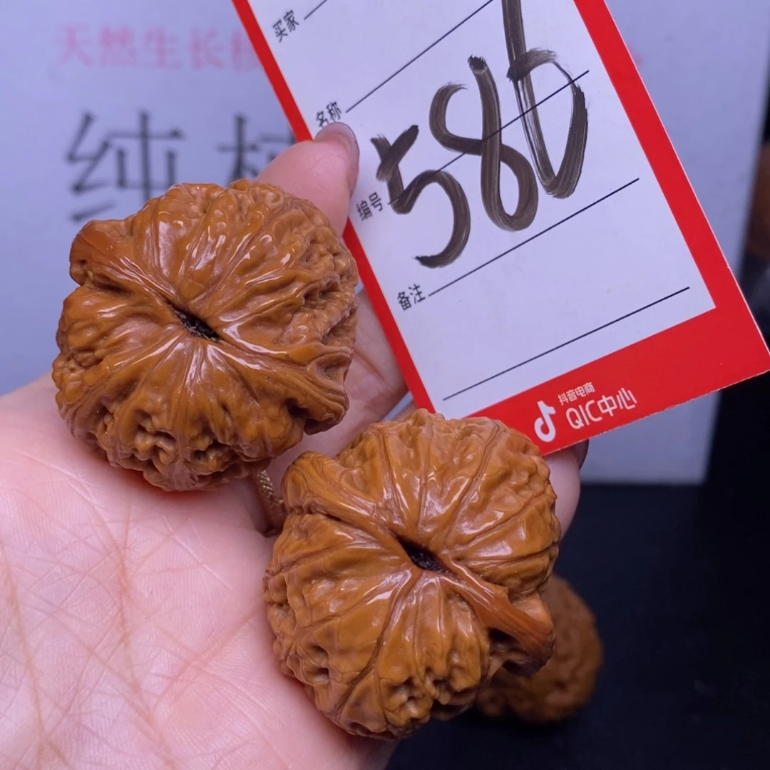 文玩核桃把件碧****杰586/41元宝