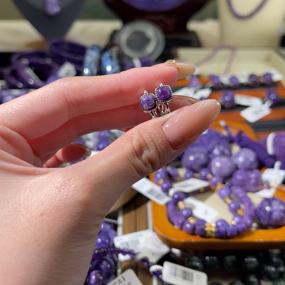 查罗石（紫龙晶）未镶嵌耳扣