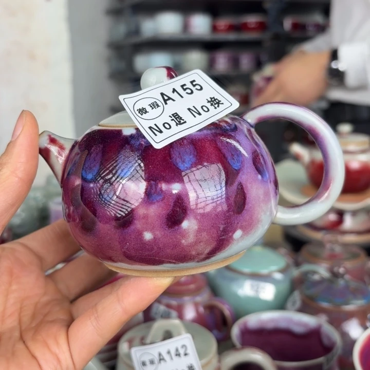 A155微瑕钧瓷原矿釉茶壶