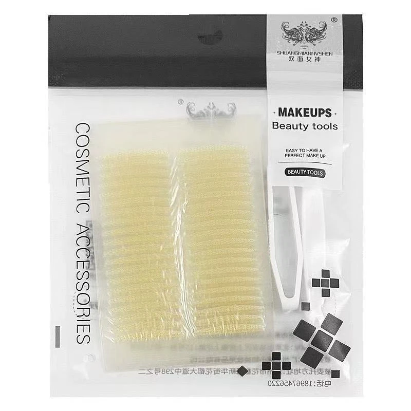 雾面隐形款肿眼泡防水肉色双眼皮贴哑光美目贴自粘女网纹网状网格