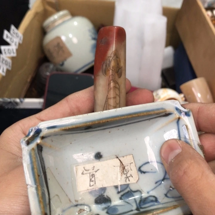 陶瓷孤品单件车里拍