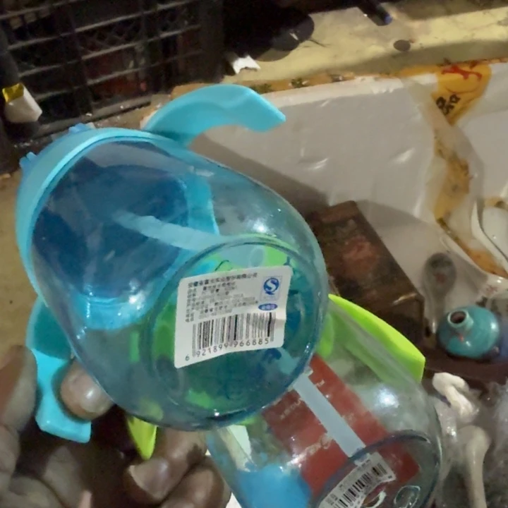 踏***辕陶瓷紫砂杂项等工艺品