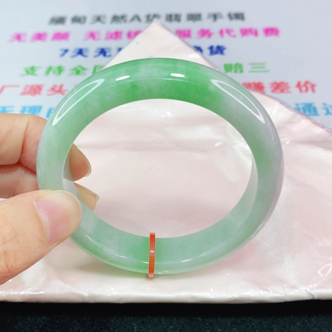 未镶嵌手镯翡翠55.8圈口正圈