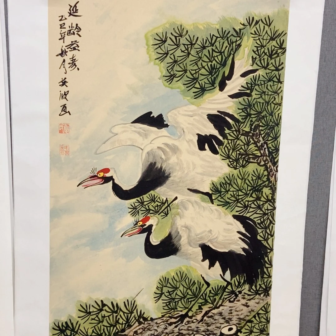 国画手写手绘作品226