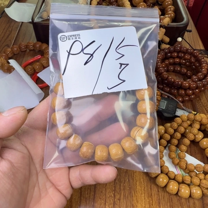 海***营盘锦奶油核福利福利
