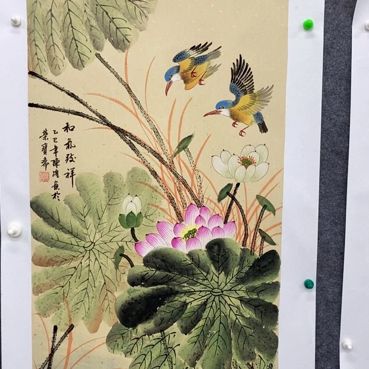 一二三四五六七八