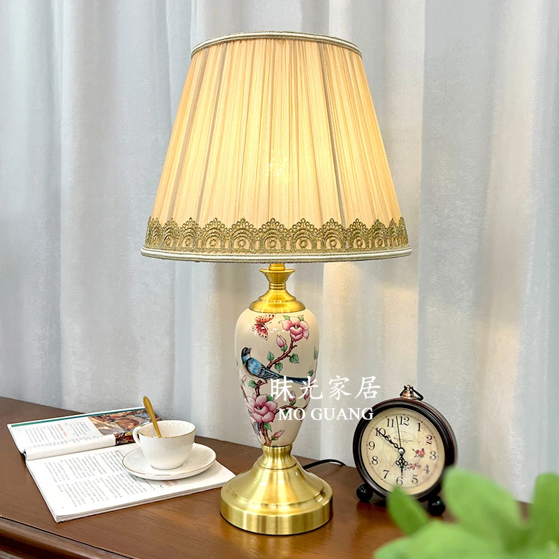 装饰台灯中式美式现代简约卧室家用台灯高档温馨客厅新中式灯具