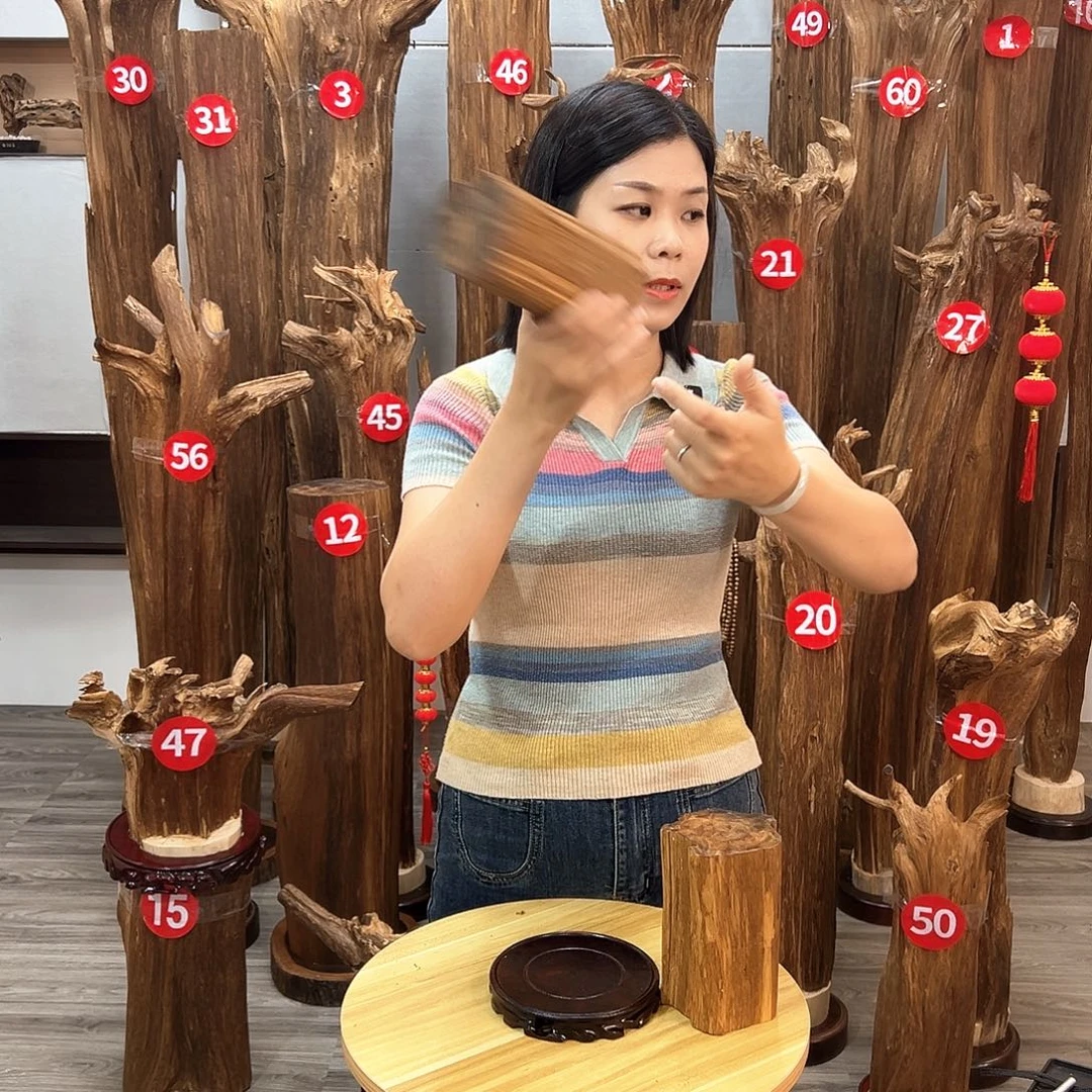 沉香沉香碎屑沉香