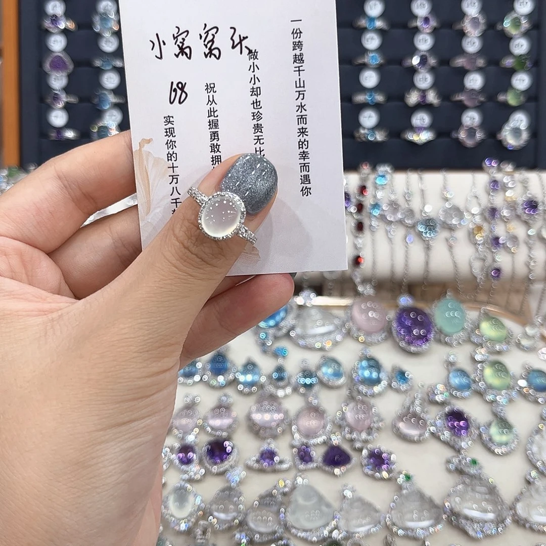 小***头银S925镶嵌蛇纹石玉戒指