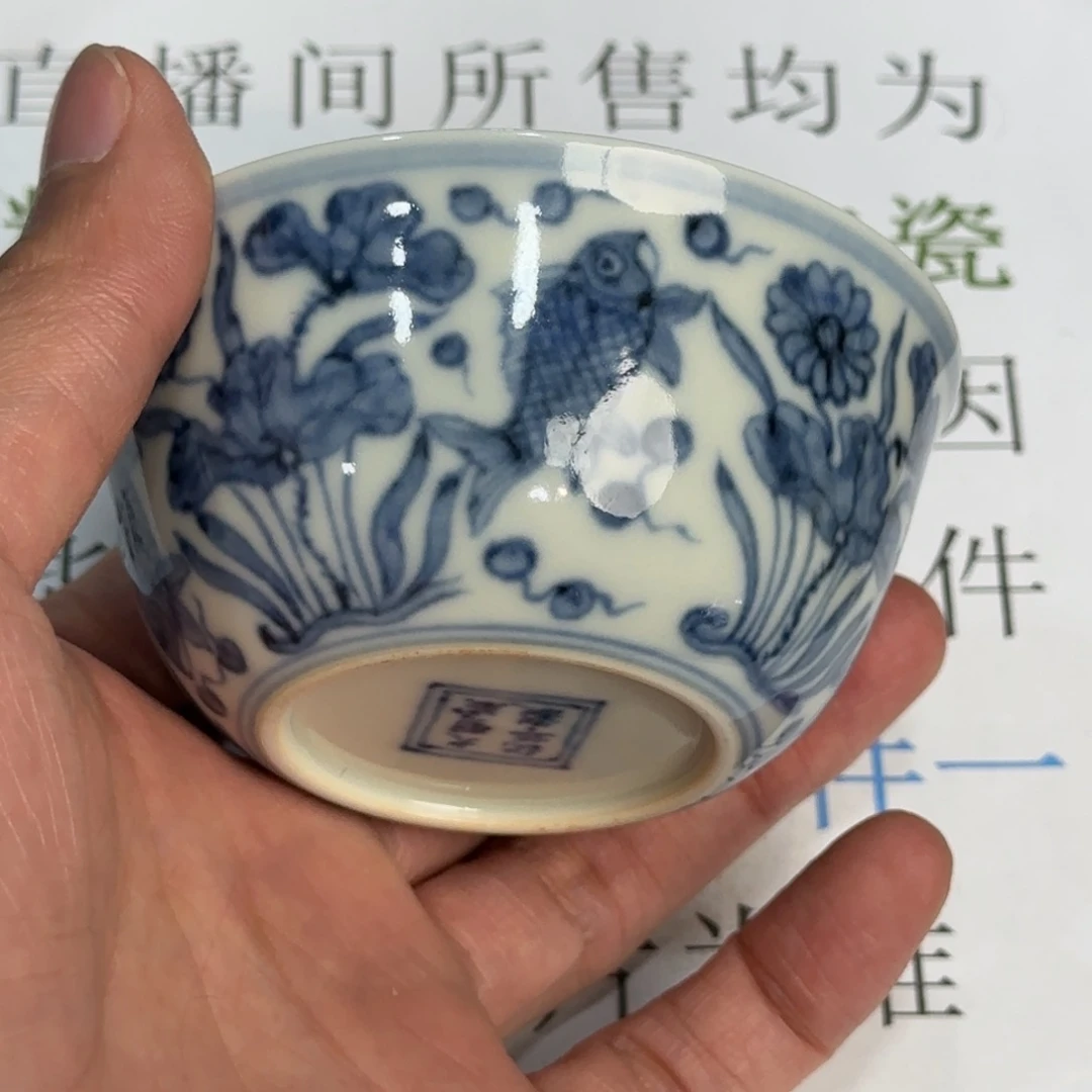 杯子瓷当代仿古精品全手工