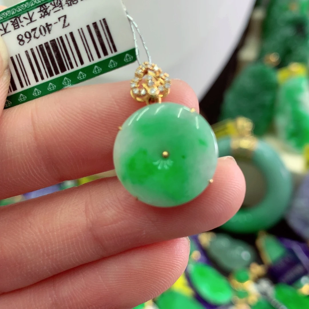 翡翠18K金镶嵌吊坠(不含链)