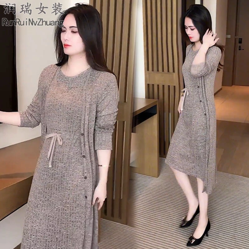 轻熟风时尚套装女2025秋季新款极简风中长款外披+连衣裙两件套潮