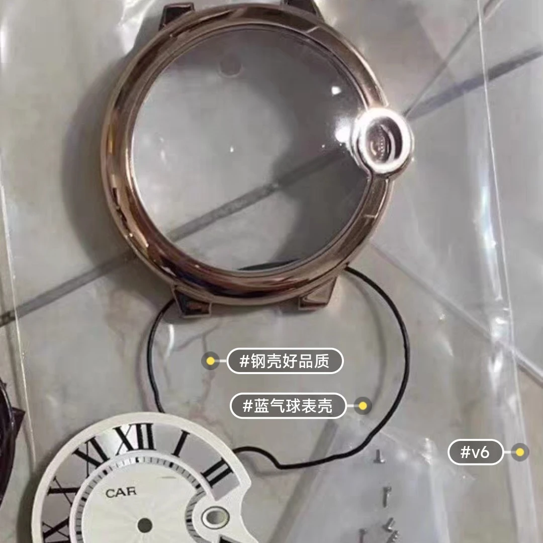 手表配件，蓝宝石镜面不喜欢不要撕膜撕膜不退