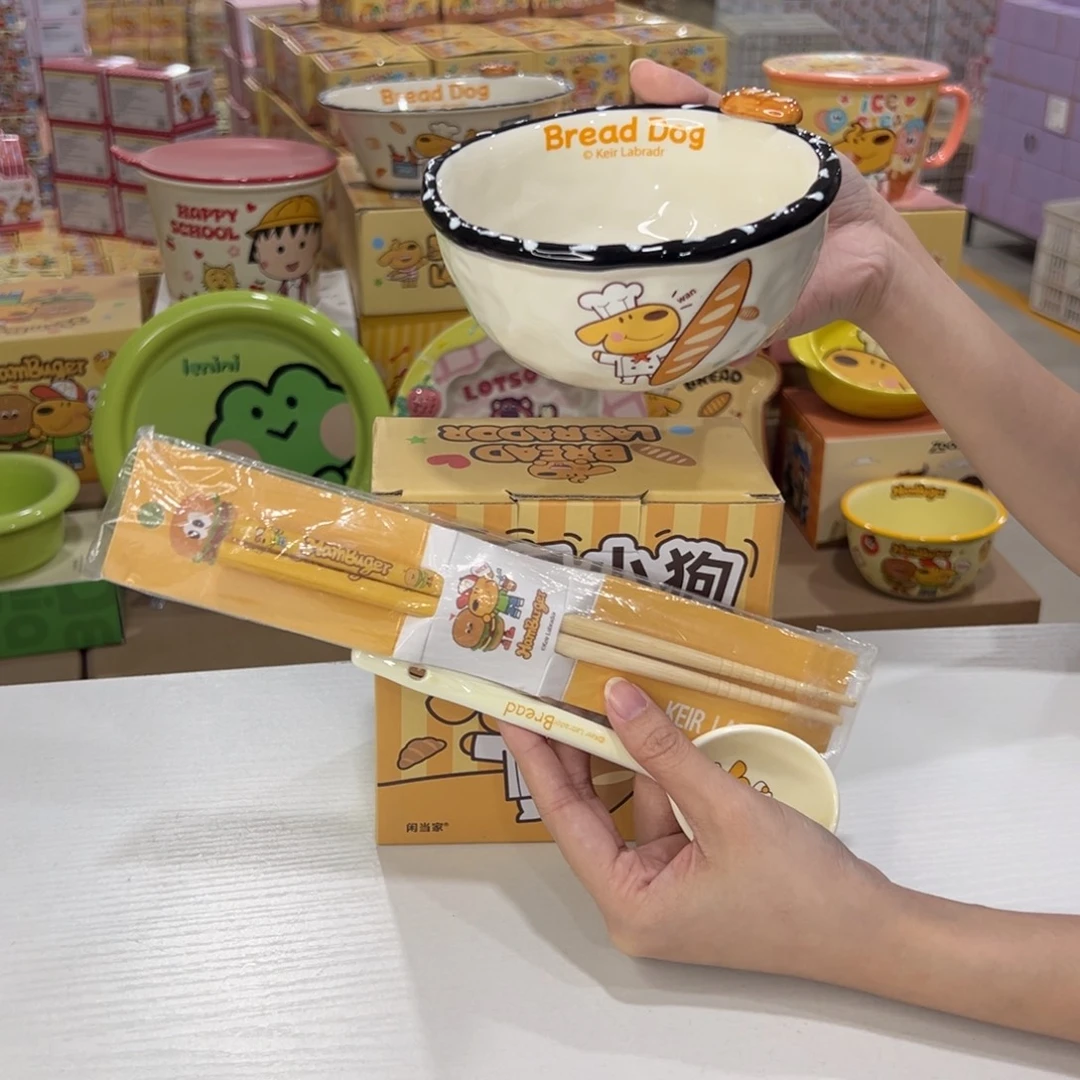 瓷191 加筷子 陶瓷陶瓷陶瓷