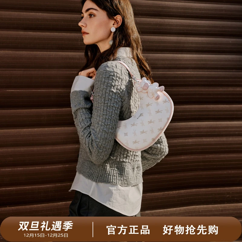 NU纽芝兰飞马弯月包秋冬季2025新款半月包设计感单肩月牙腋下包女