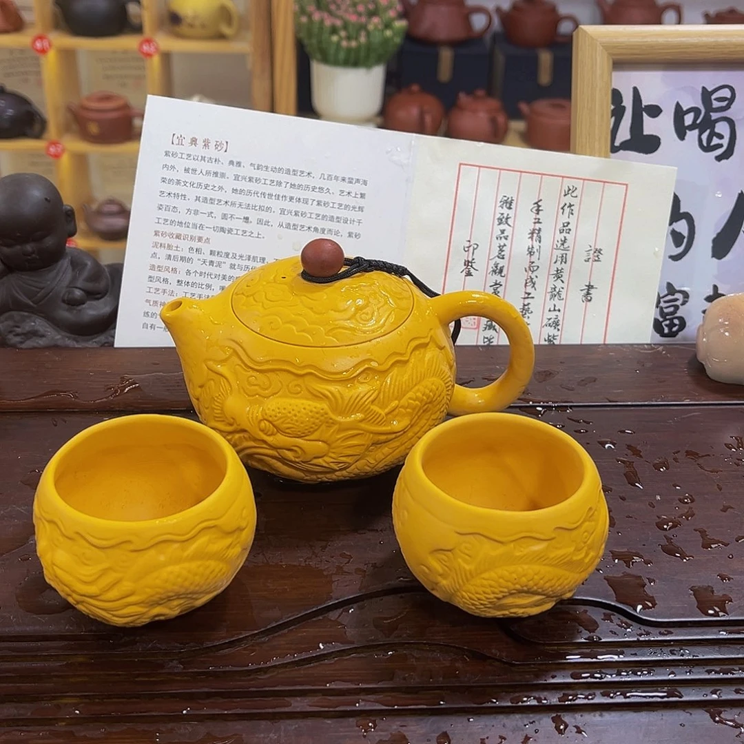 茶壶紫砂紫砂壶1111