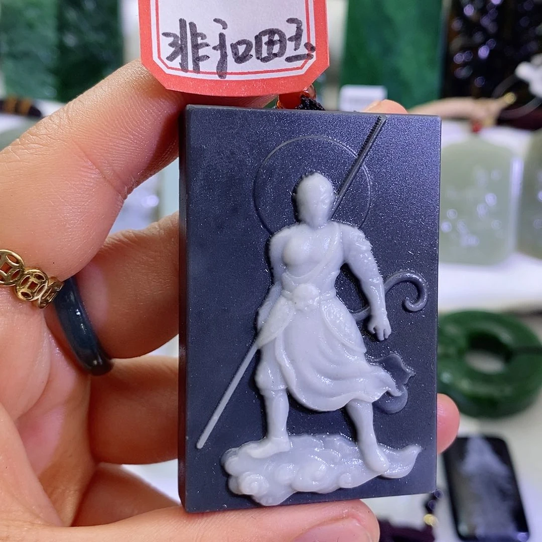 和田玉（糖玉）颈饰足铂镶嵌