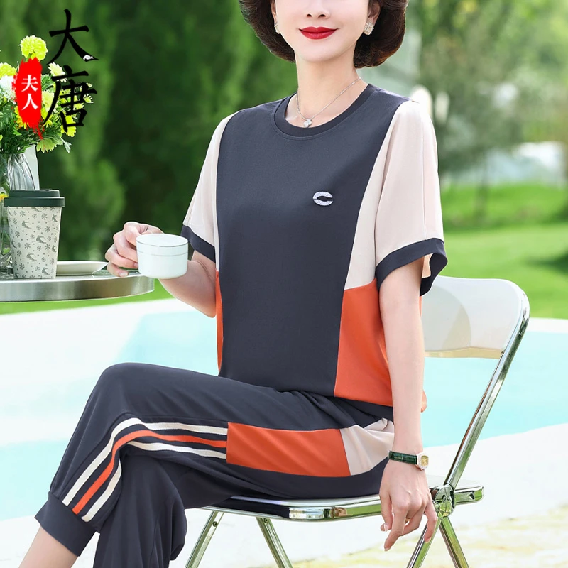 【大唐夫人】妈妈装夏款休闲运动服套装中老年女薄款宽松短袖两件套