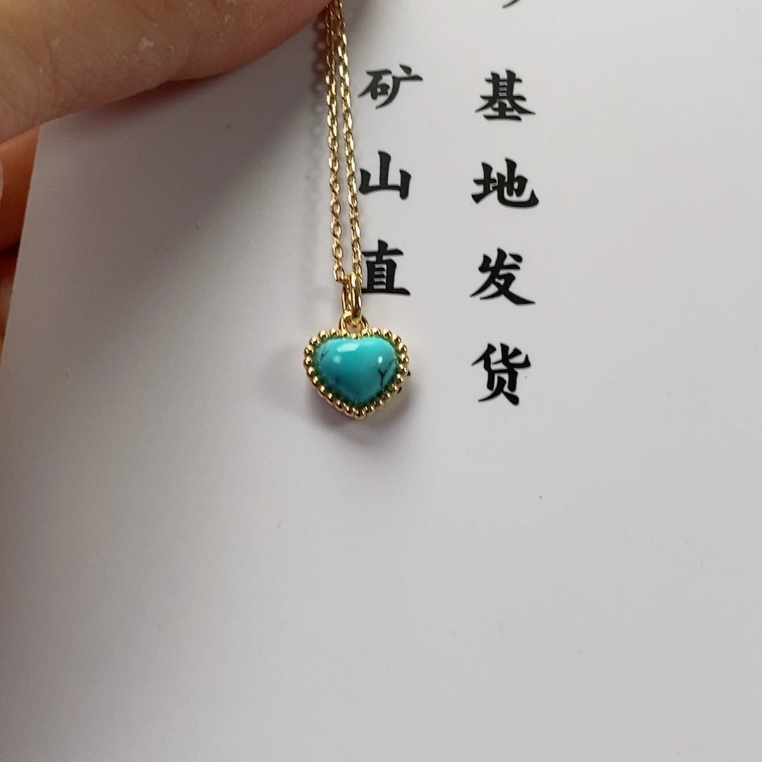 绿松石珠宝奇石合金