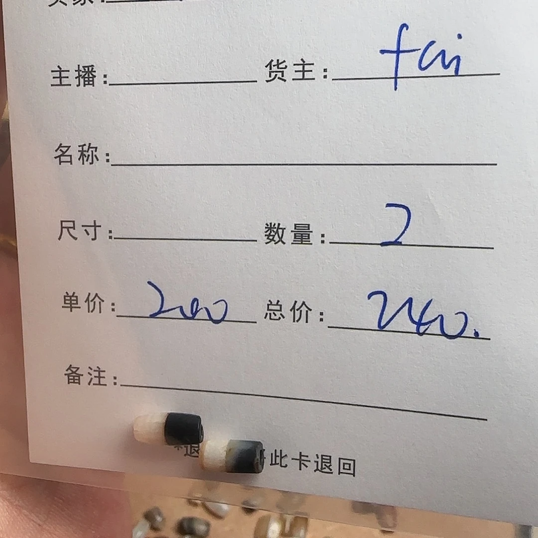 树脂制品白***柜錦誠古珠小肥肉西亞工藝品