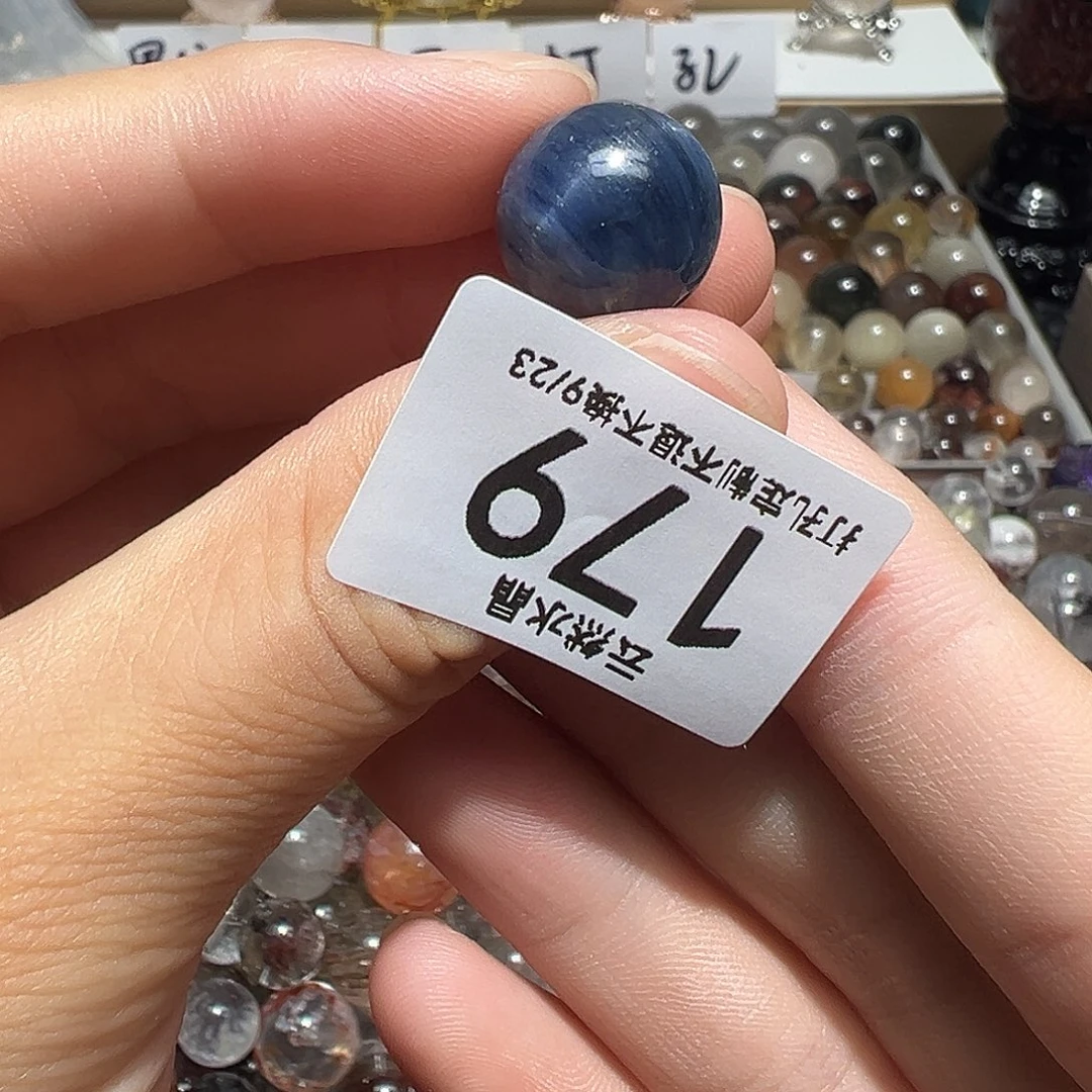 未镶嵌珠宝半成品水晶