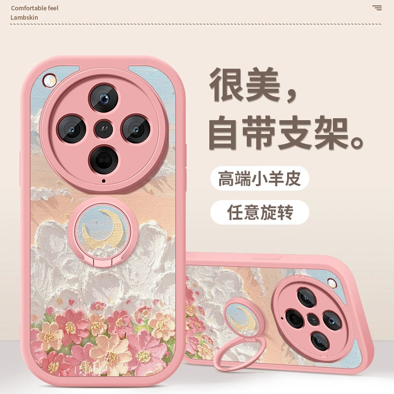 油画花适用oppofindx8手机壳findx8pro指环支架全包防摔保护套女