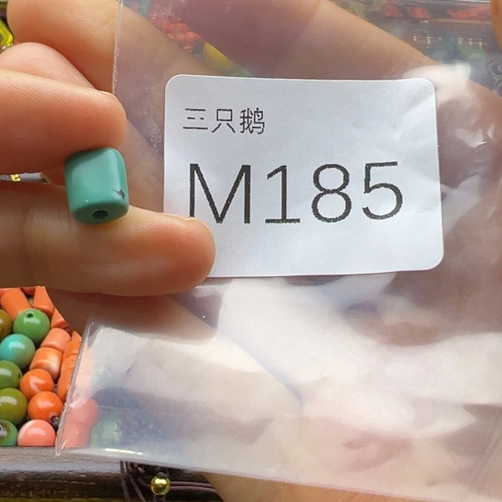 吊坠菩提根/象牙果