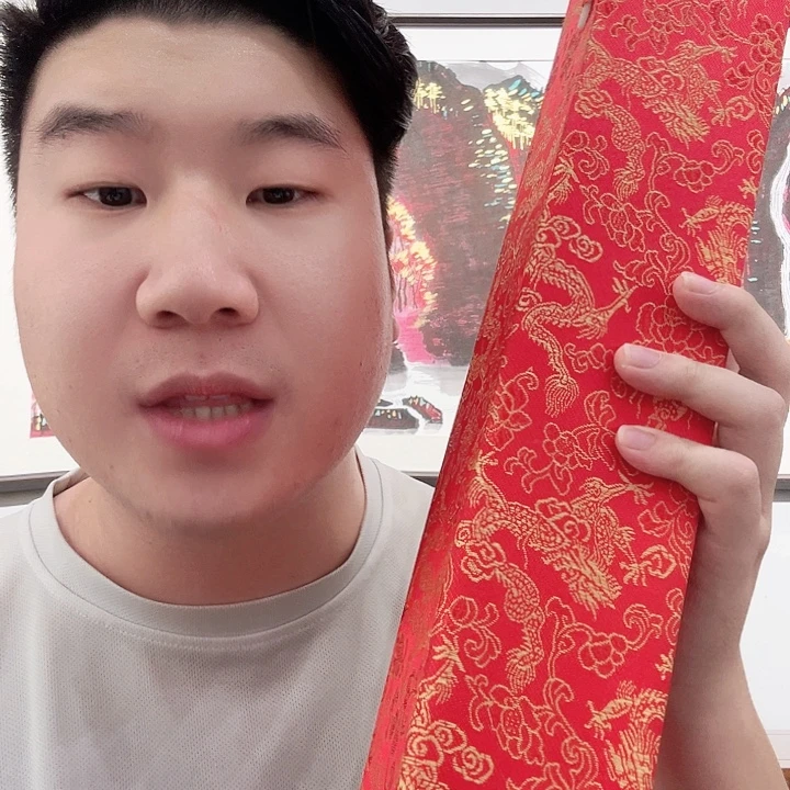 国画当代艺术书画