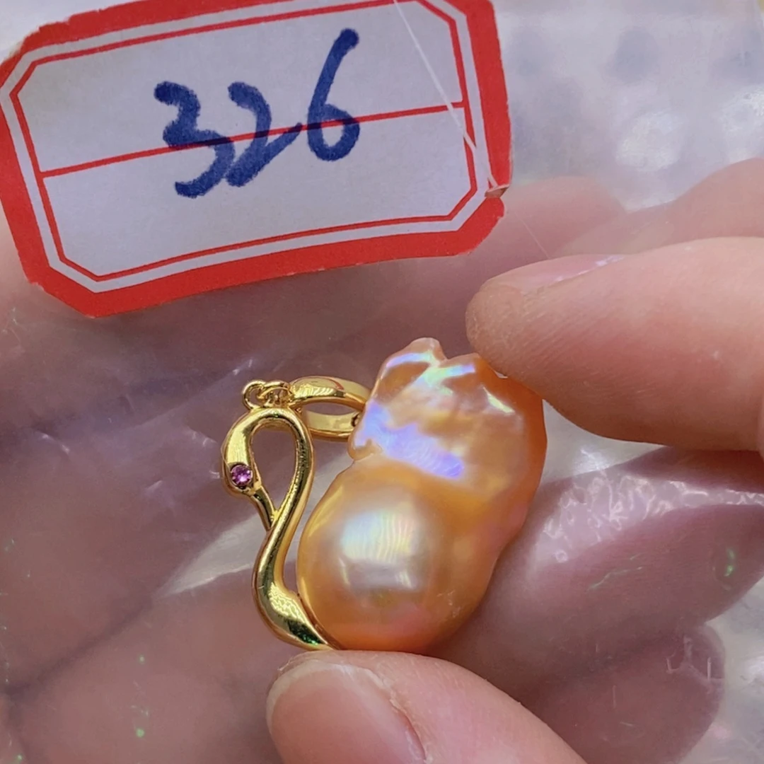 银S925镶嵌淡水珍珠吊坠