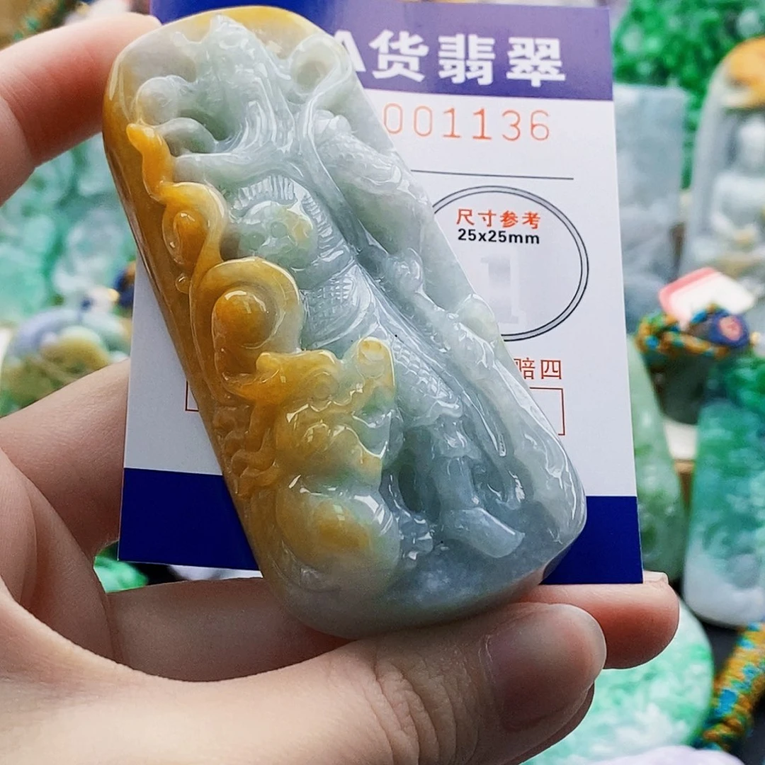 全***人翡翠未镶嵌吊坠(不含链)