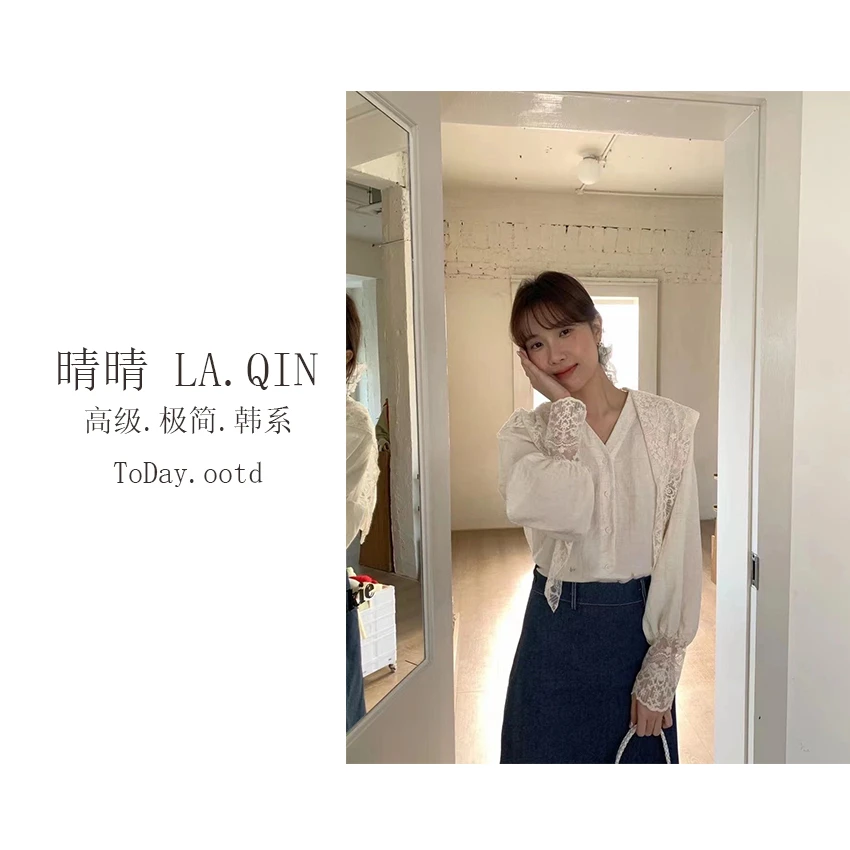 晴晴家-【亚麻衬衣】春季韩系百搭休闲蕾丝披肩亚麻衬衣1018