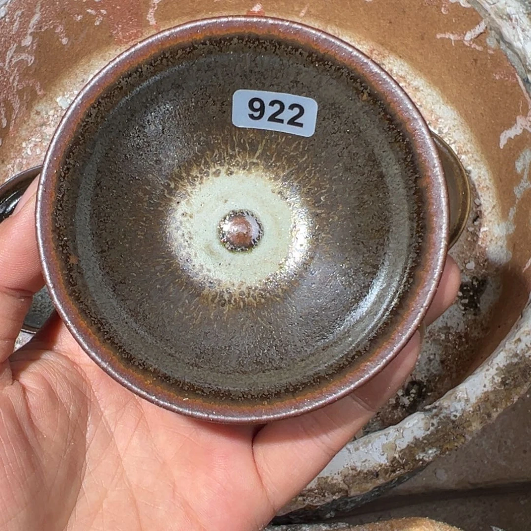 茶盏焦源龙窑，不忘初心922