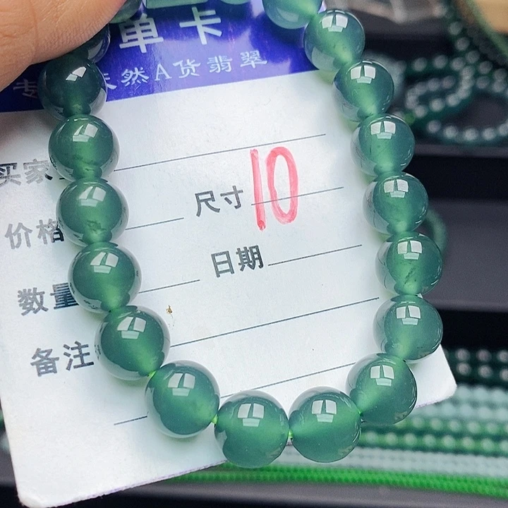 翡翠未镶嵌手链翡翠