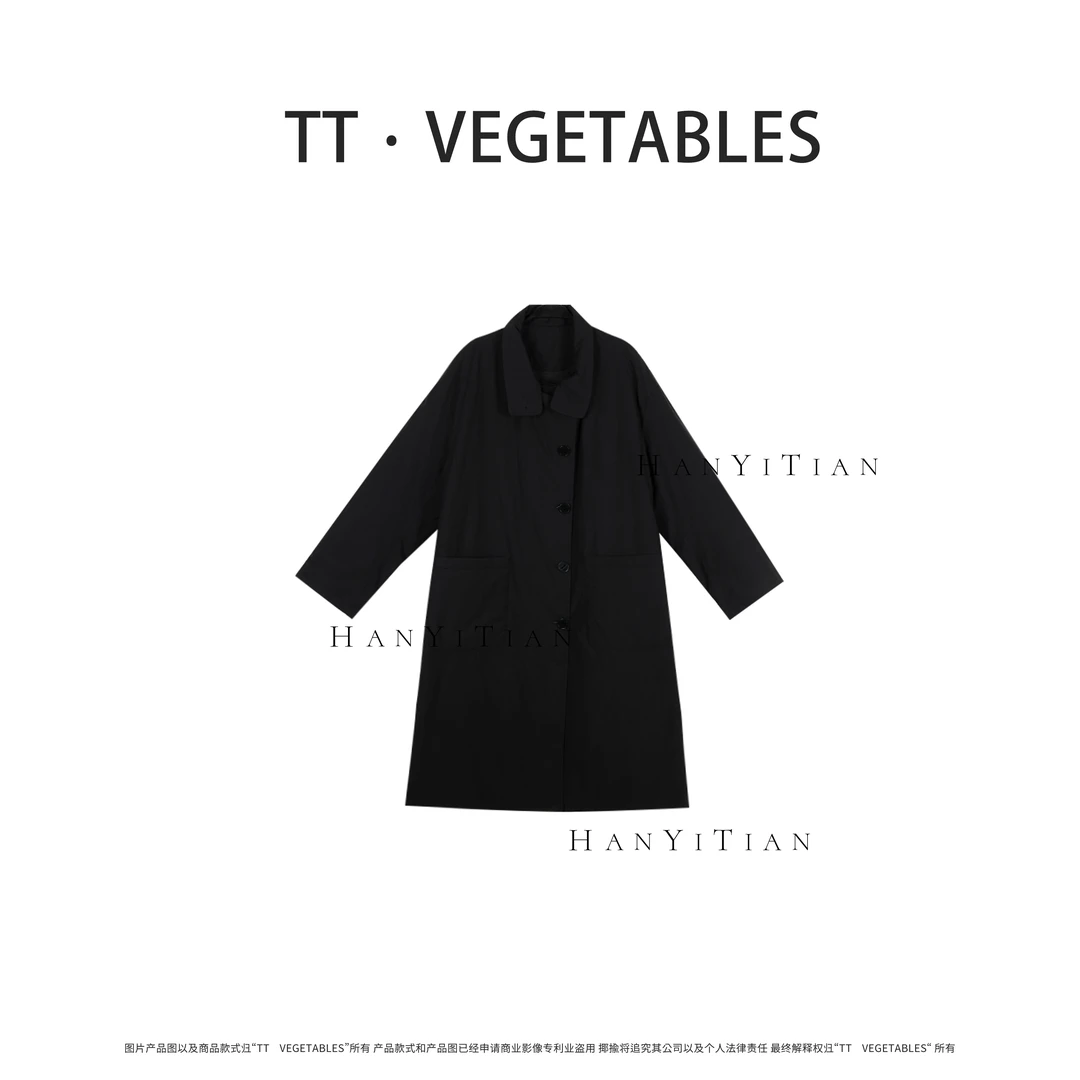 微尘 秋冬百搭气质显瘦冬棉服外套923876