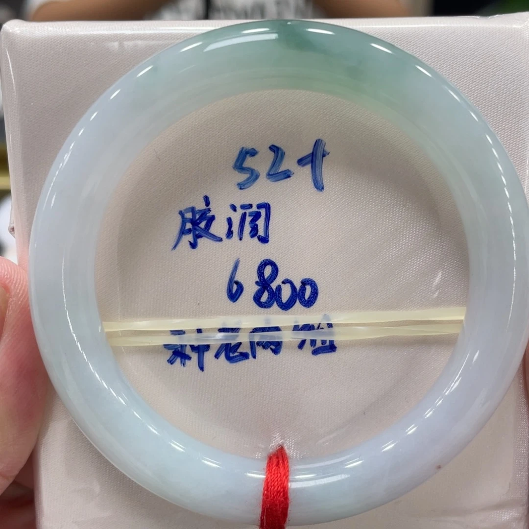 未镶嵌手镯翡翠翡翠